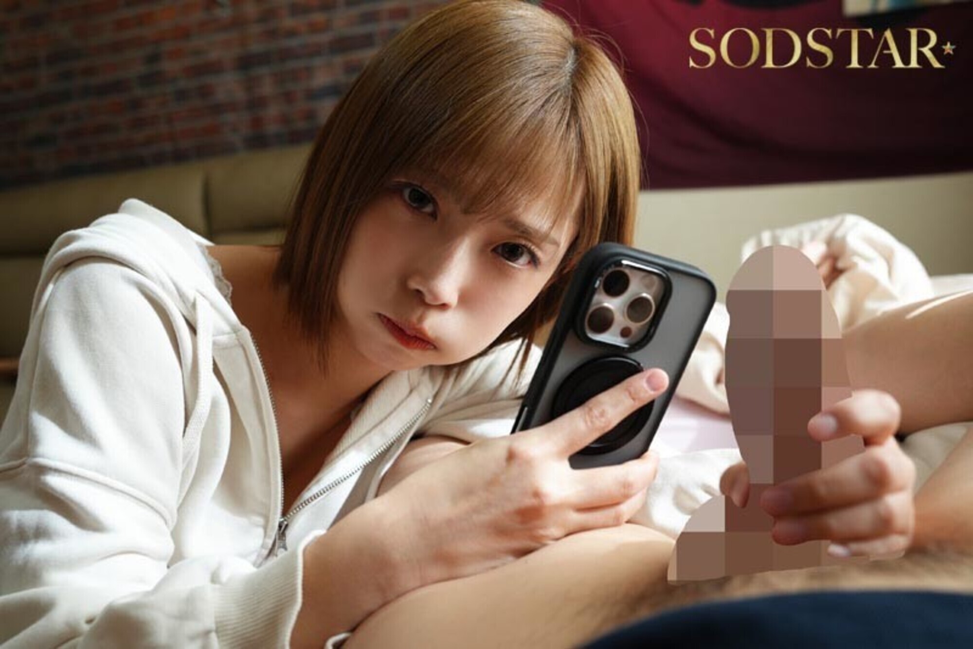 「私以外で勃起したら許さないよ？」やっと付き合えたのに･･･逆禁欲同棲って！？束縛カノジョと早漏カレシの過激チ○ポ観察ダイアリー 紗倉まなの見所画像6