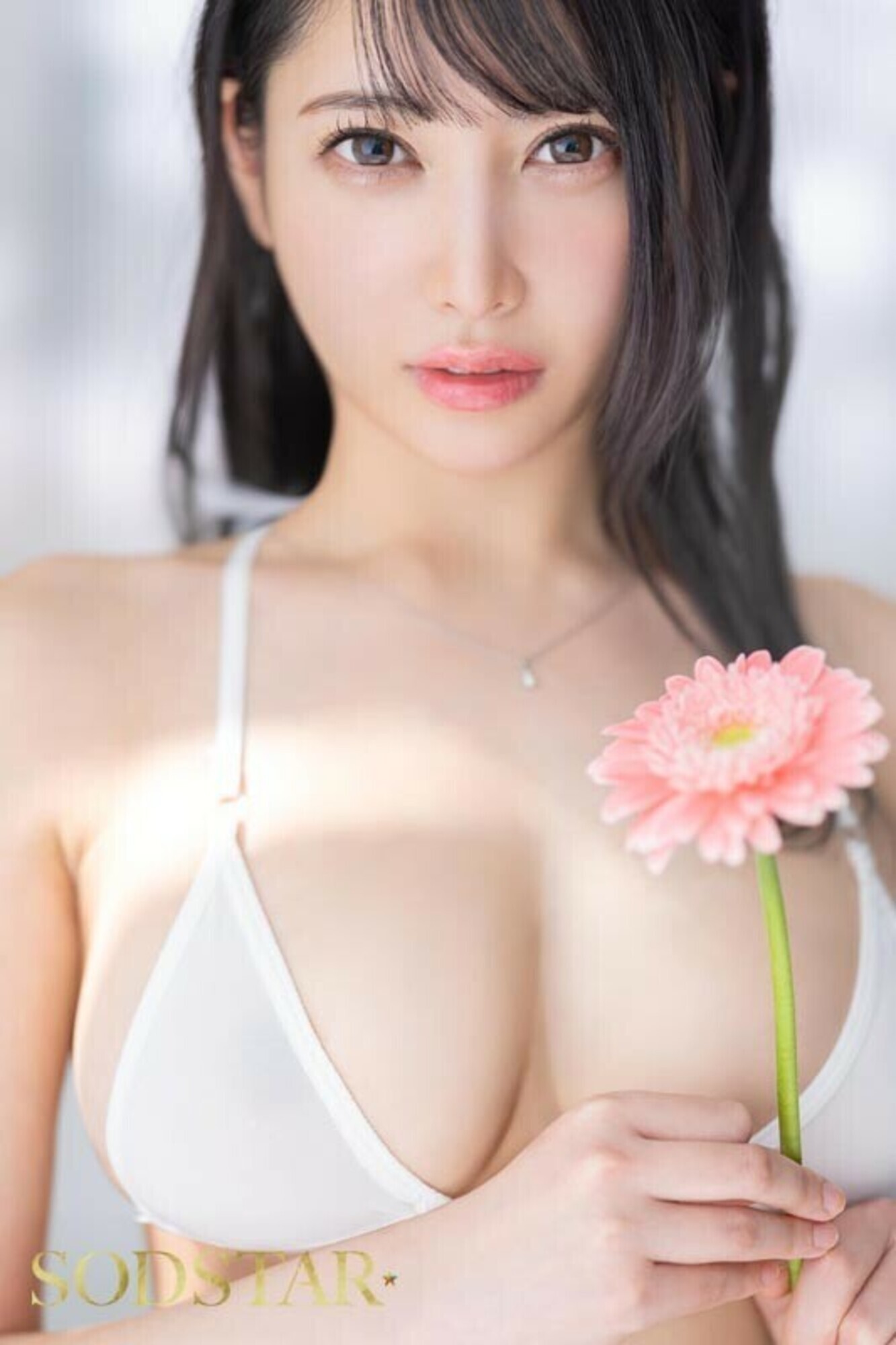 夏目響 引退 名前がなかったAV女優 最後のセックス 18枚目