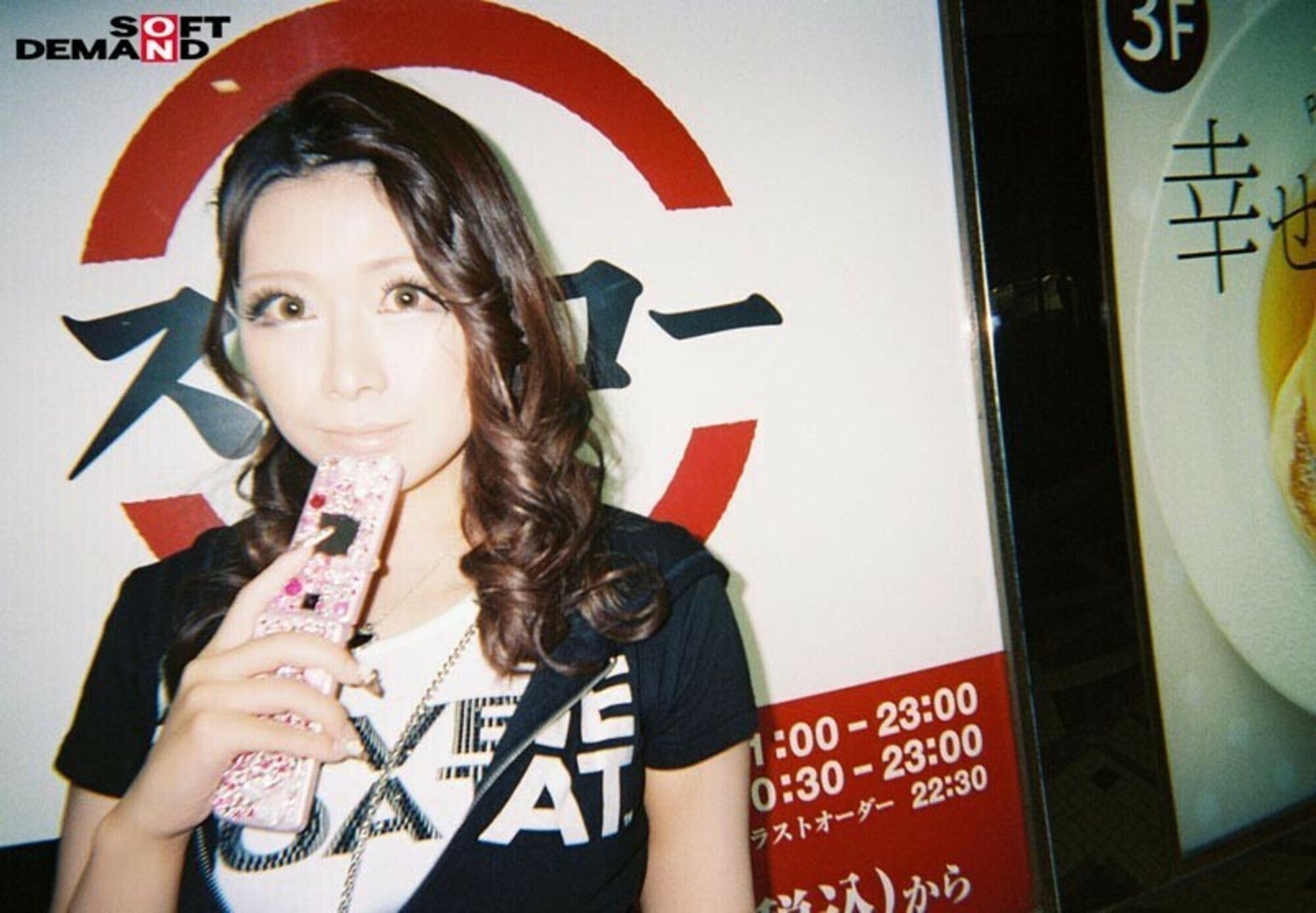 平成38年 Y2Kセクシーギャルナンパin大宮 20枚目