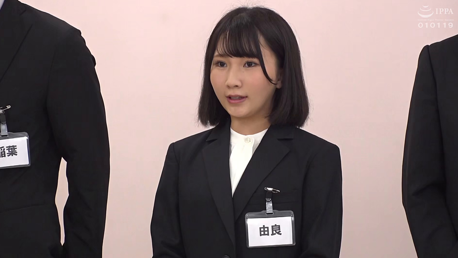 羞恥新卒美少女を裸にして尻穴と膣穴の奥まで視姦する「セクハラ圧迫面接」危険日に中出しされたのに不採用にされ号泣！ 2023春 由良かな