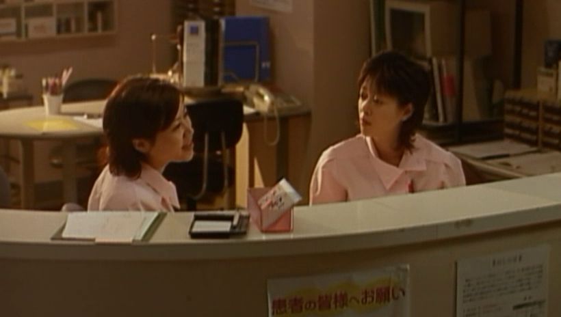 ナース姉妹 桃色診察室 画像13