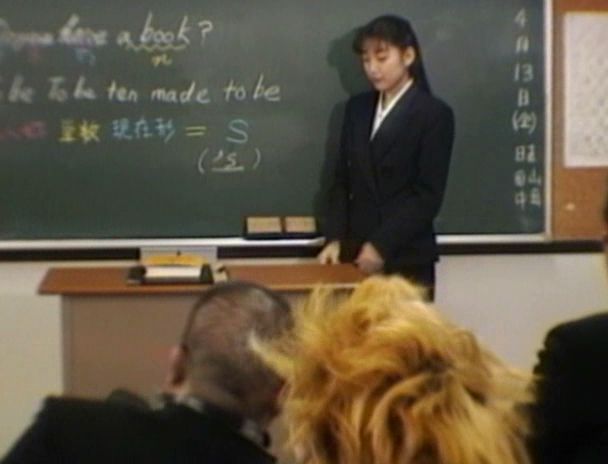 ボンデージ女教師 飢えた女豹 藤村琴乃 画像14