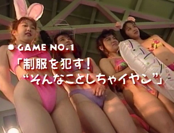 Tバックだらけの水泳大会2~夏休み強化合宿編~ 画像3