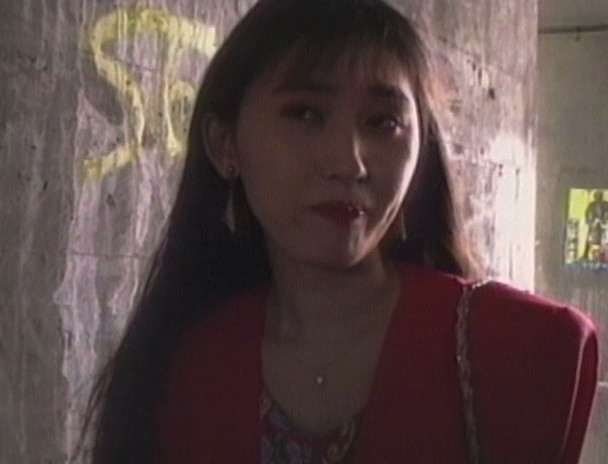 特殊欲情’93 手塚莉絵 画像1