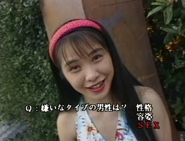 天使のKiss 平井由美 画像16