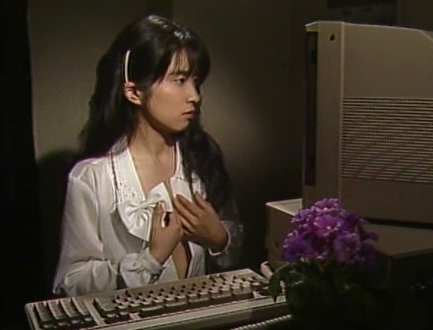 高樹陽子 フロムエクスタシー 画像7
