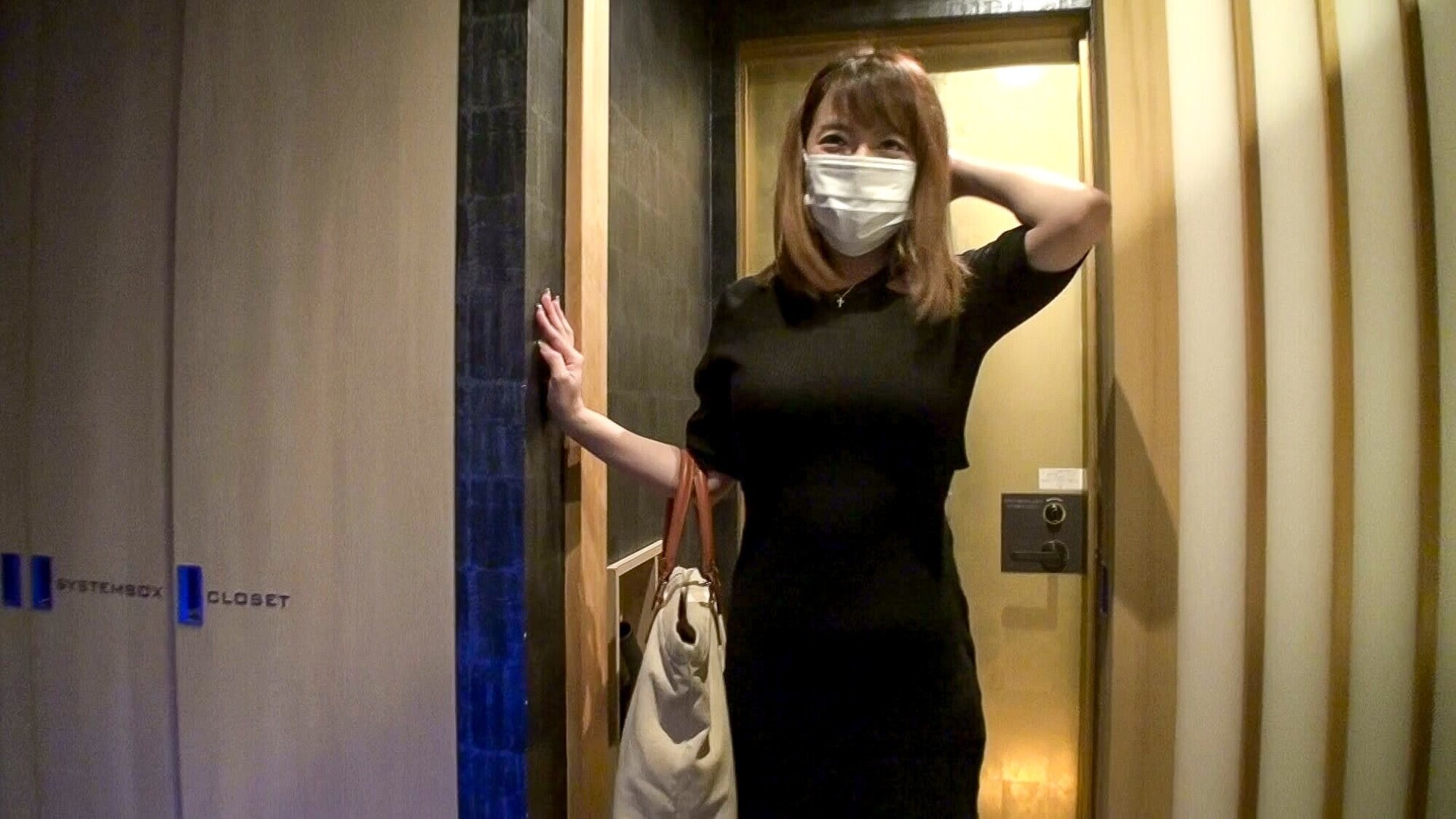 新宿交縁女子 File NO.144(Gカップ人妻) 1枚目