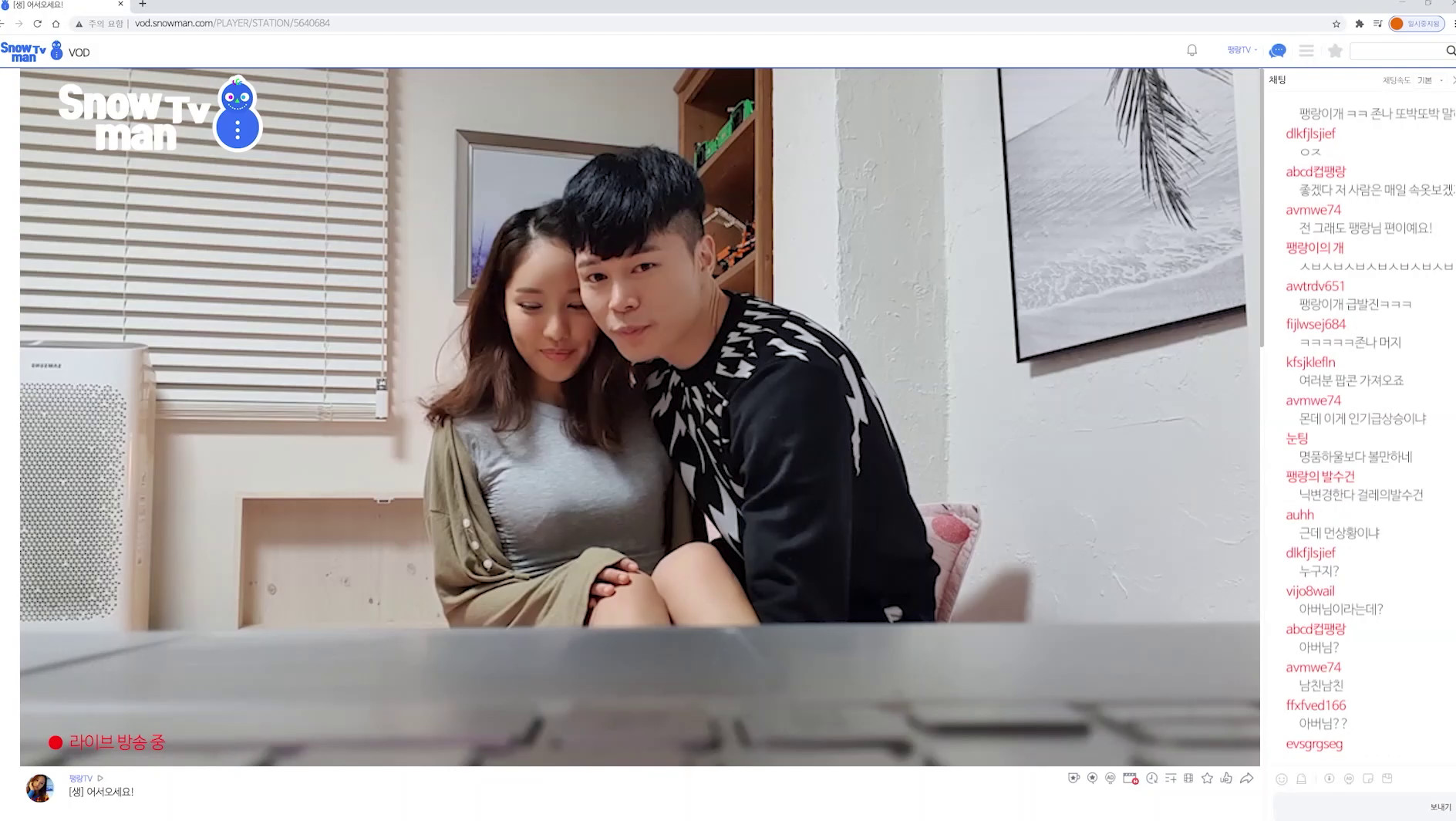 フォロワー 画像9