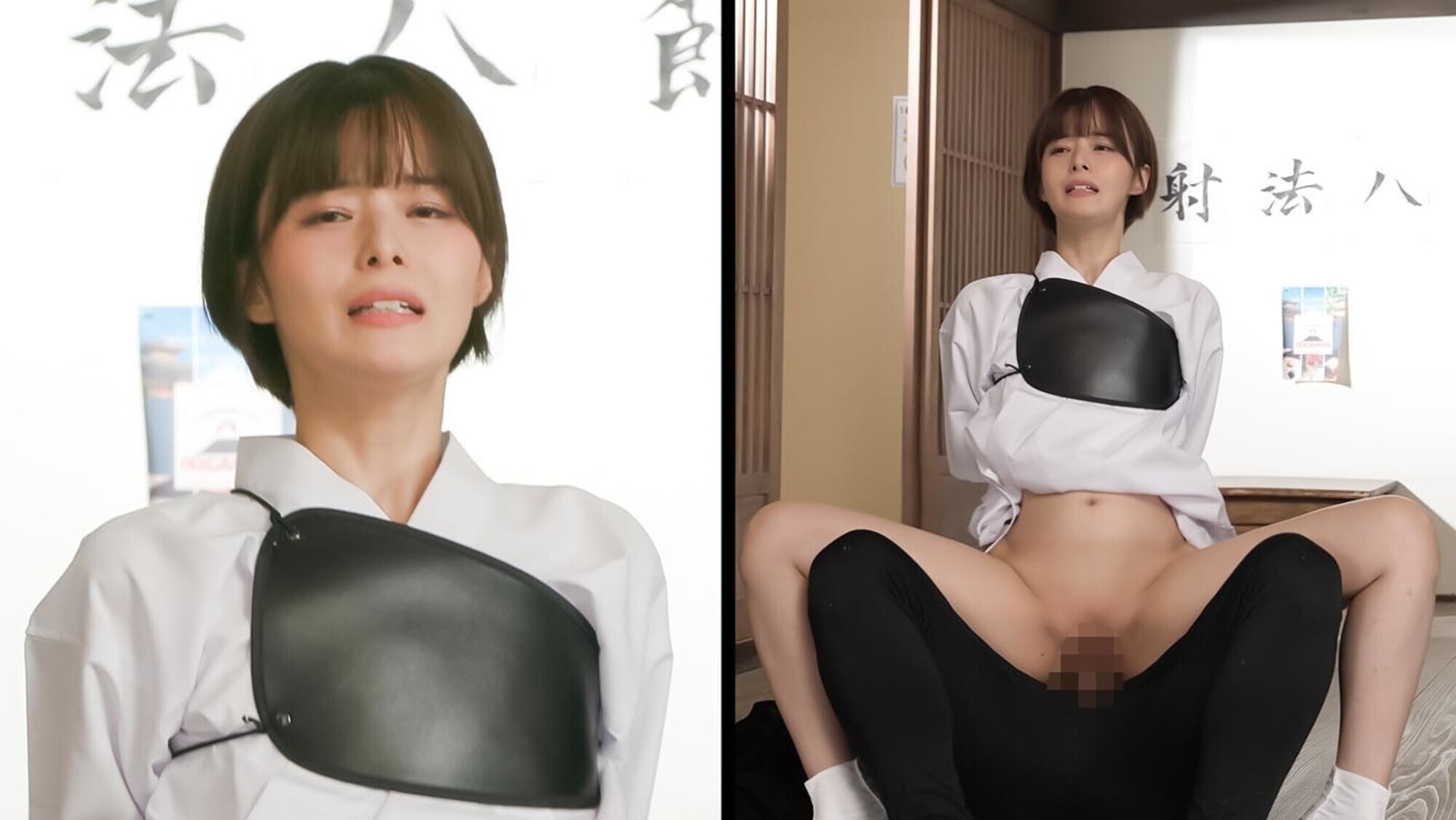 ようこそ日本へ!これが新しいJAPAN! オマ●コを刺激されながら華道・茶道・弓道を極める イキ我慢ジャパニーズガールズ 画像14