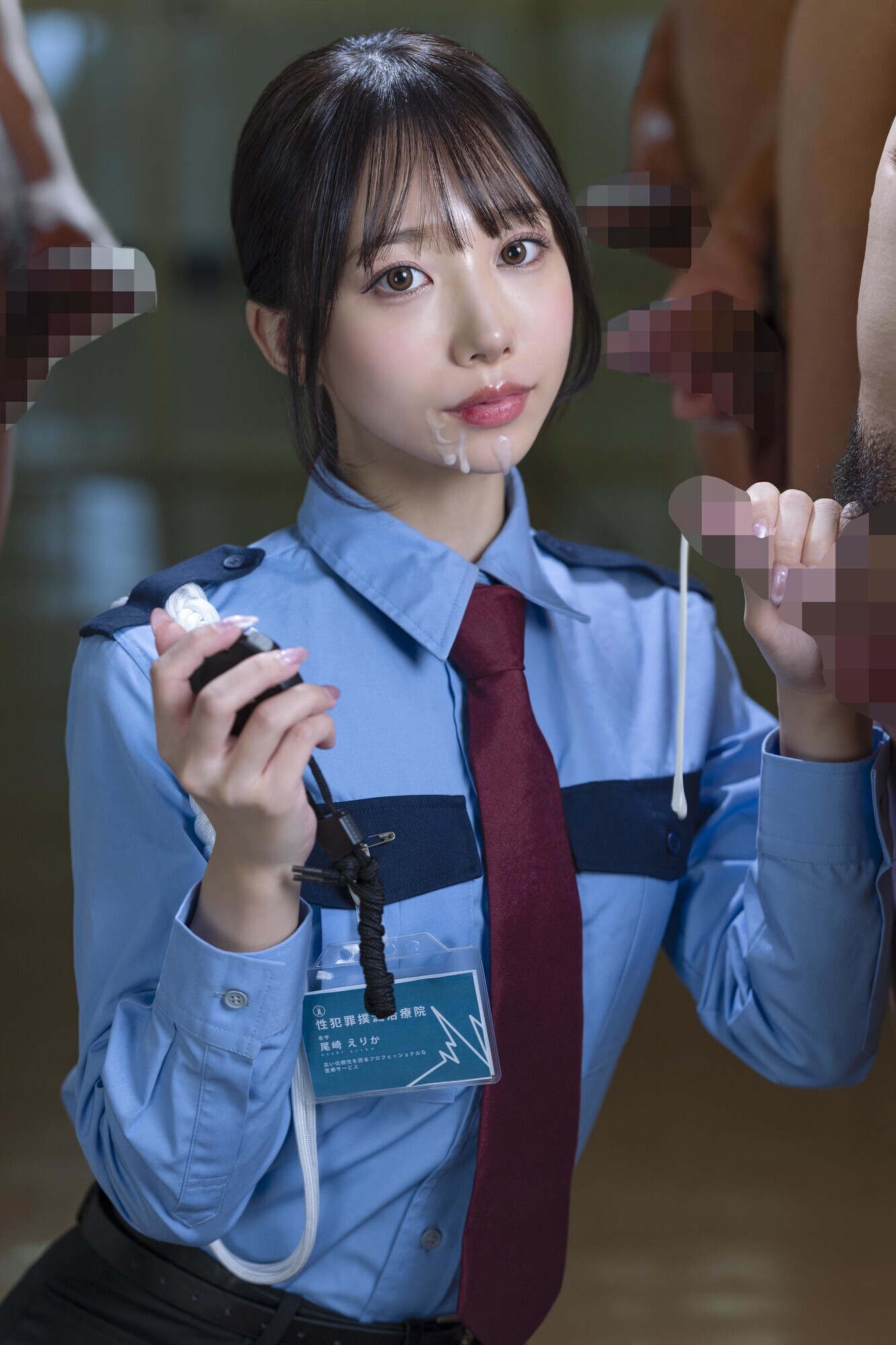 「性●罪撲滅治療院」 異常性欲●罪ち〇ぽを、女性看守・Oさん(既婚)が冷徹指導します 画像1