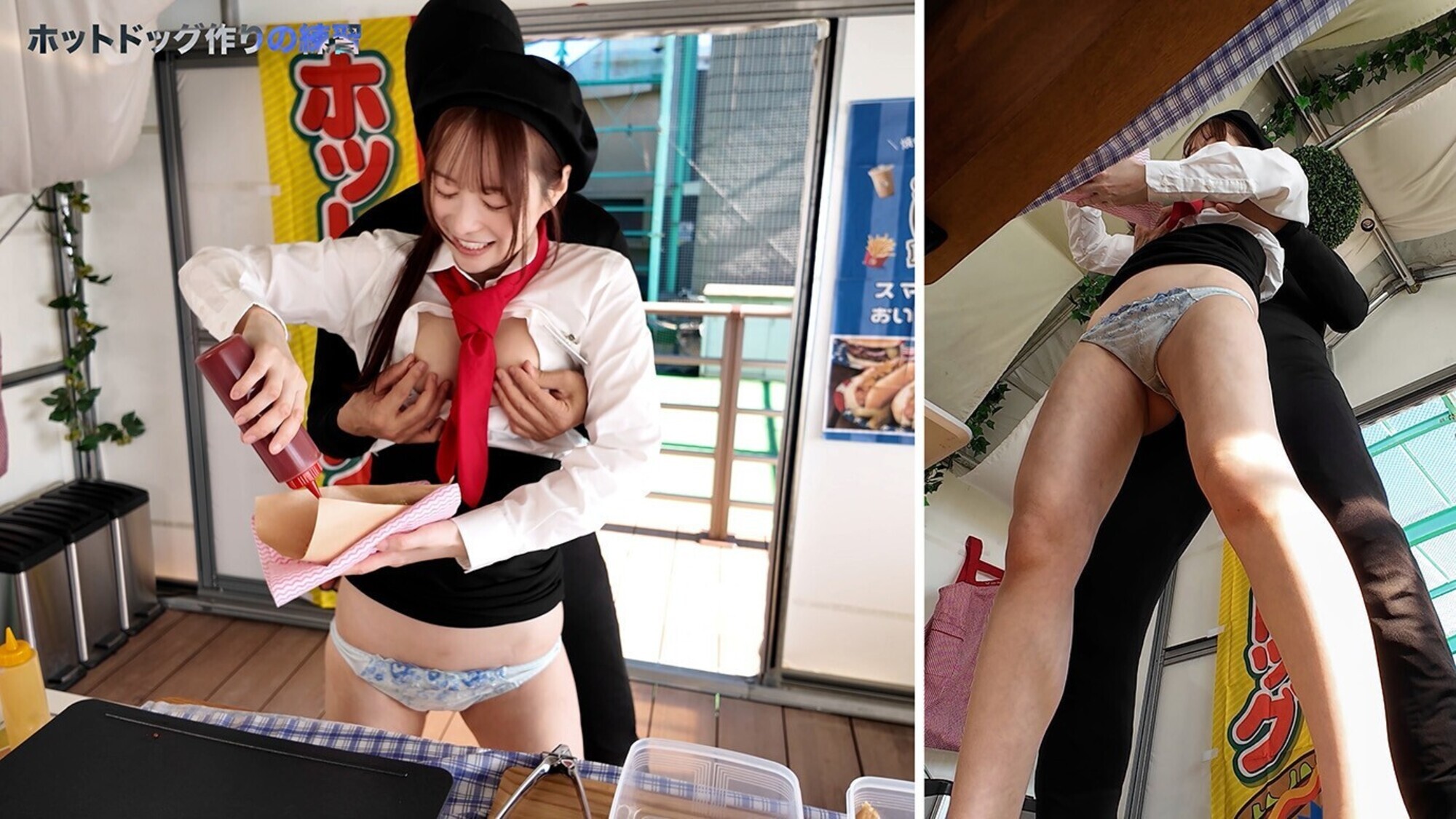 人気 AV 女優が挑戦!イカサレ屋台の中で 潮吹きながらホットドッグ売ってください! 天馬ゆい 画像1