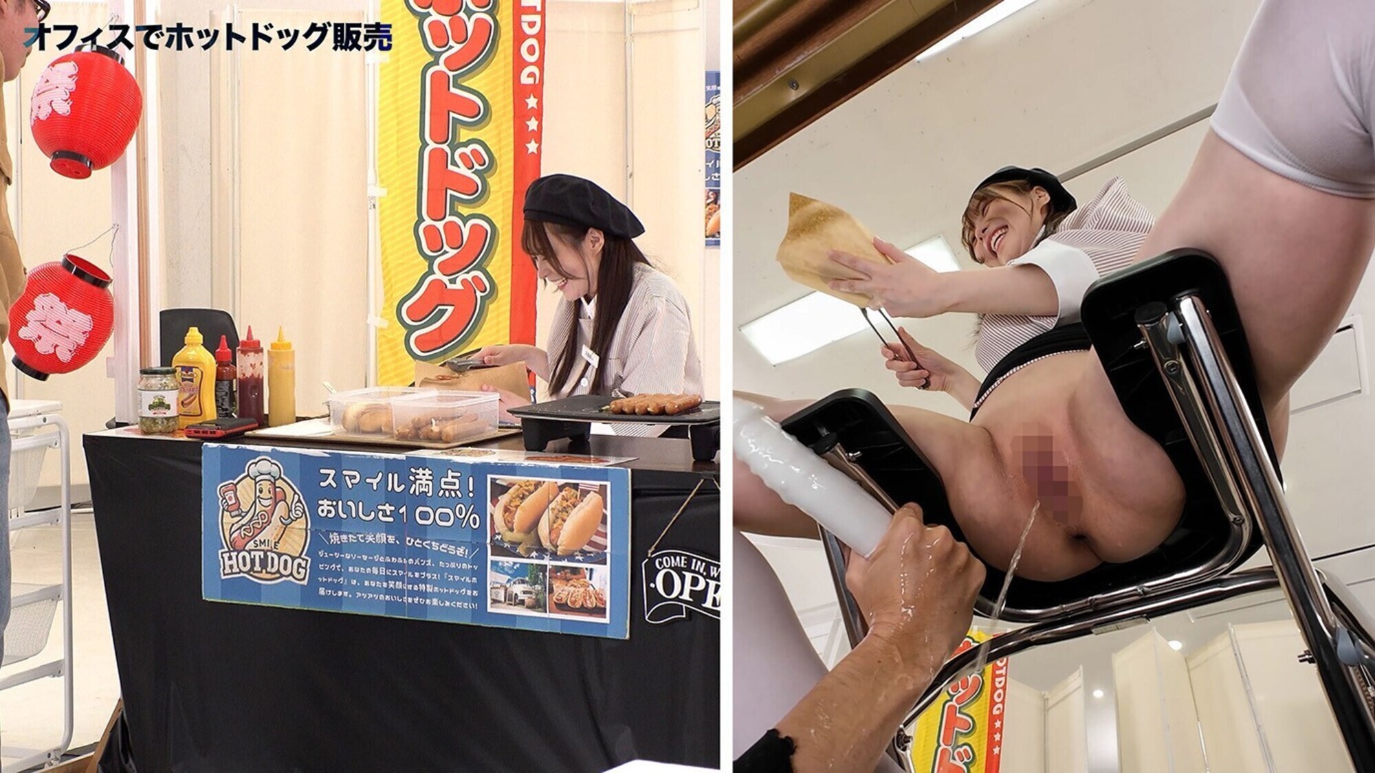人気 AV 女優が挑戦!イカサレ屋台の中で 潮吹きながらホットドッグ売ってください! 天馬ゆい 画像7
