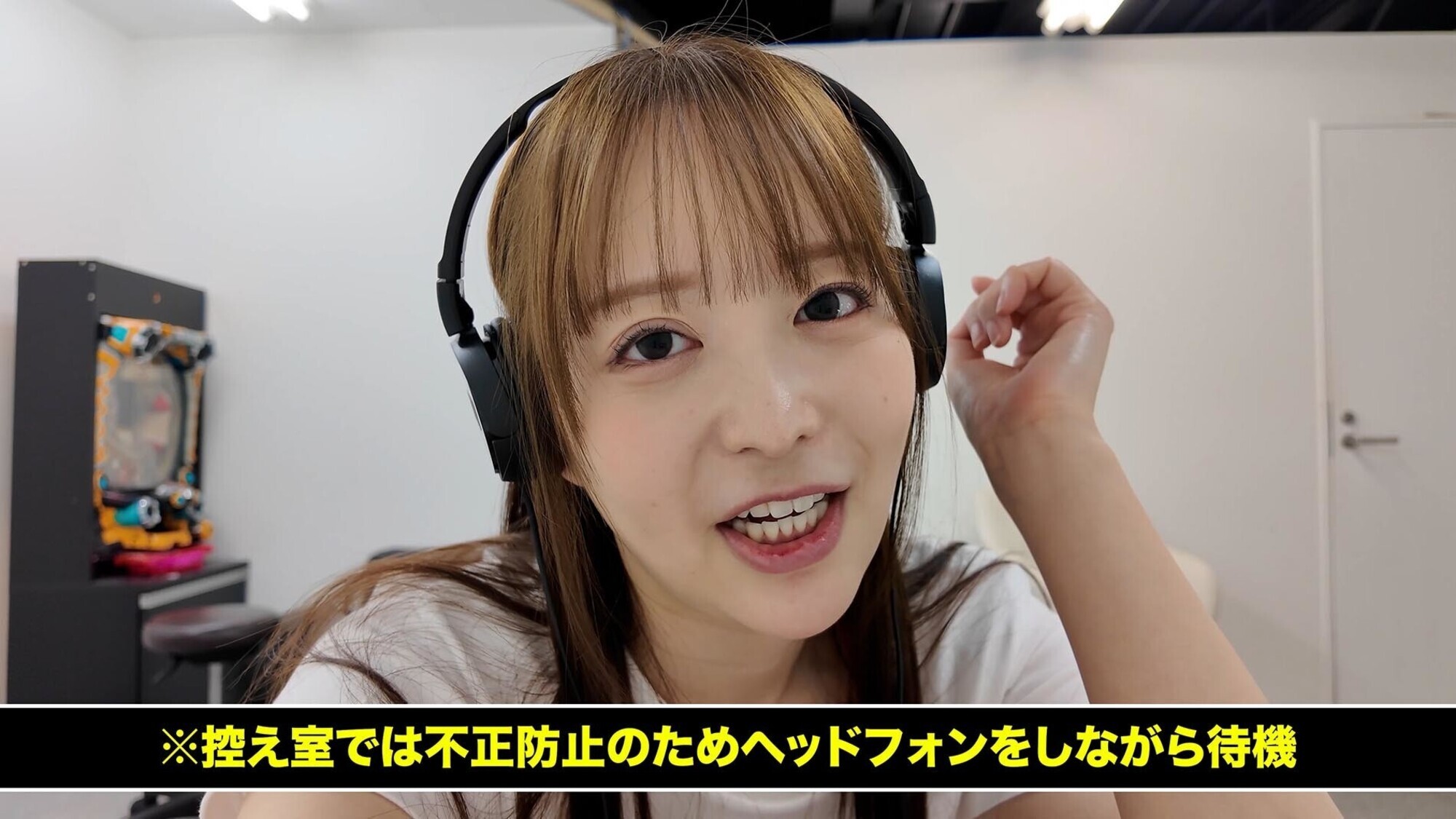 12脚のイスにピストンバイブを仕掛け合う究極の心理戦 ピストンバイブイスゲーム 第2回大会 予選Bブロック 画像2