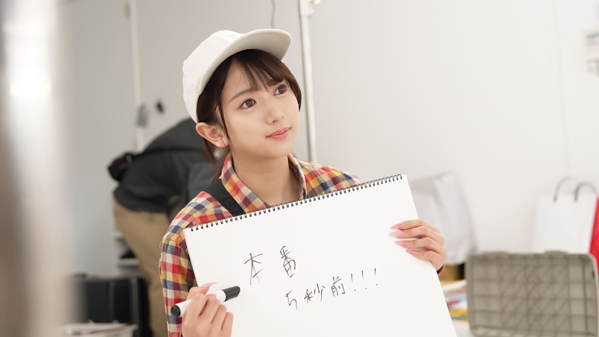 イカサレっ！めざましニュース「ON AIR中は絶対に、表情を崩さない」秋分の日特報 新たな挑戦を前に、震える新人アナウンサー 新人AD時代 画像1