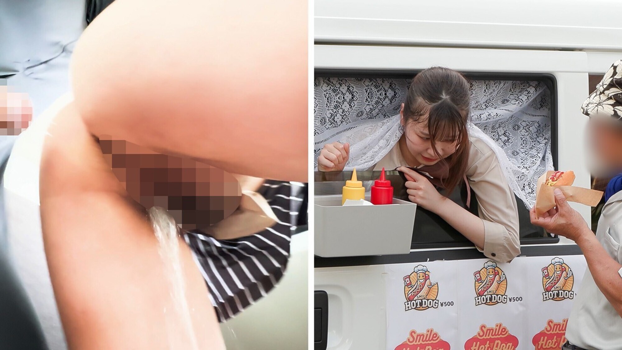 人気 AV 女優が挑戦!イカサレ屋台の中で 潮吹きながらホットドッグ売ってください! 逢月ひまり 小坂ひまり 14枚目