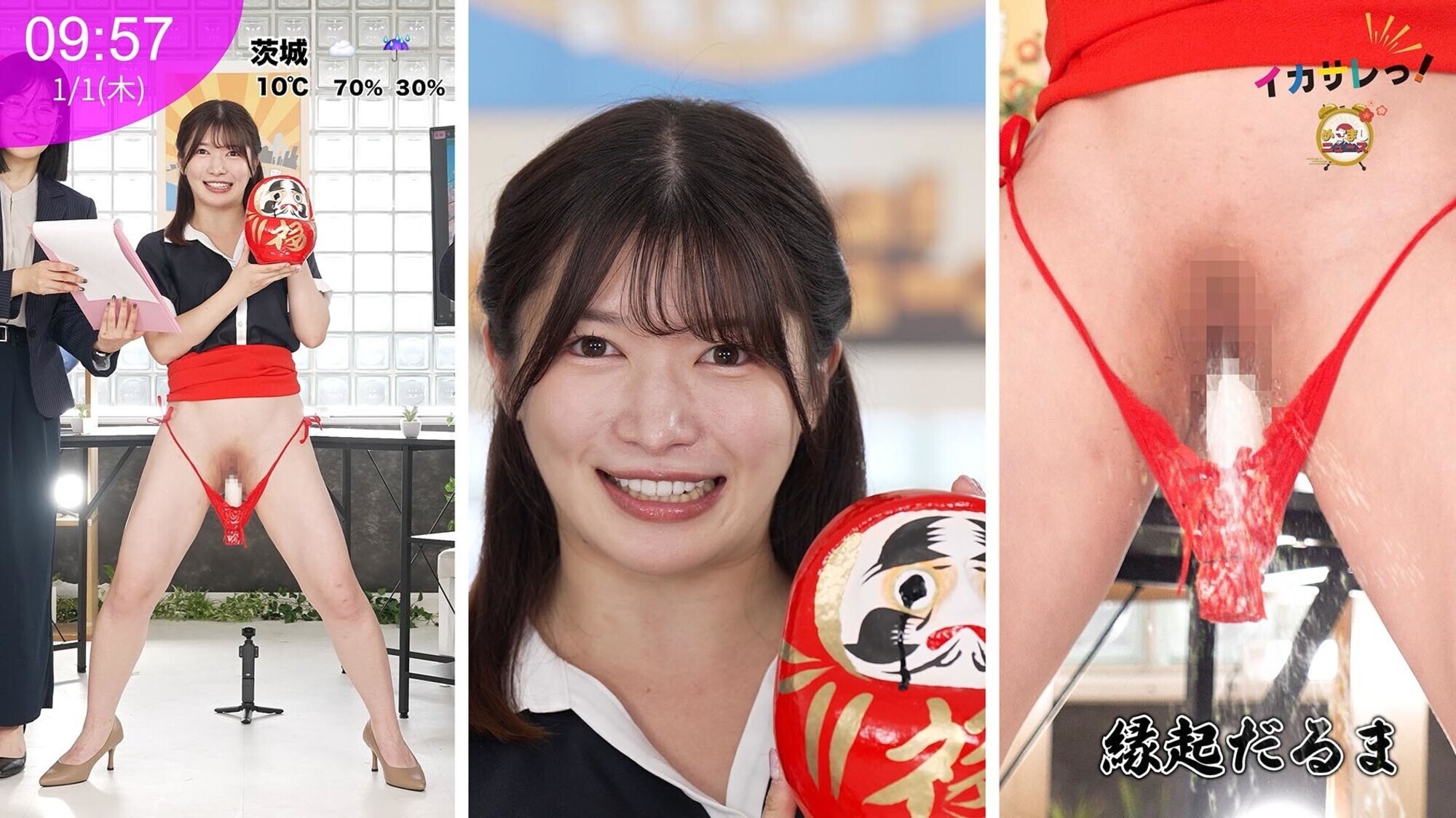 イカサレっ！めざましニュース「ON AIR中は絶対に、表情を崩さない」新春お正月特番 ベテランアナウンサー新たな舞台へ、声で切り開く未来 画像7