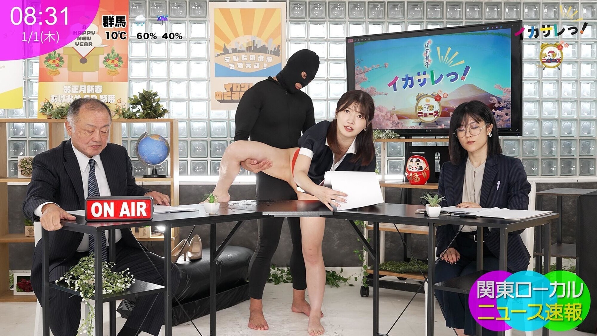 イカサレっ！めざましニュース「ON AIR中は絶対に、表情を崩さない」新春お正月特番 ベテランアナウンサー新たな舞台へ、声で切り開く未来 画像15