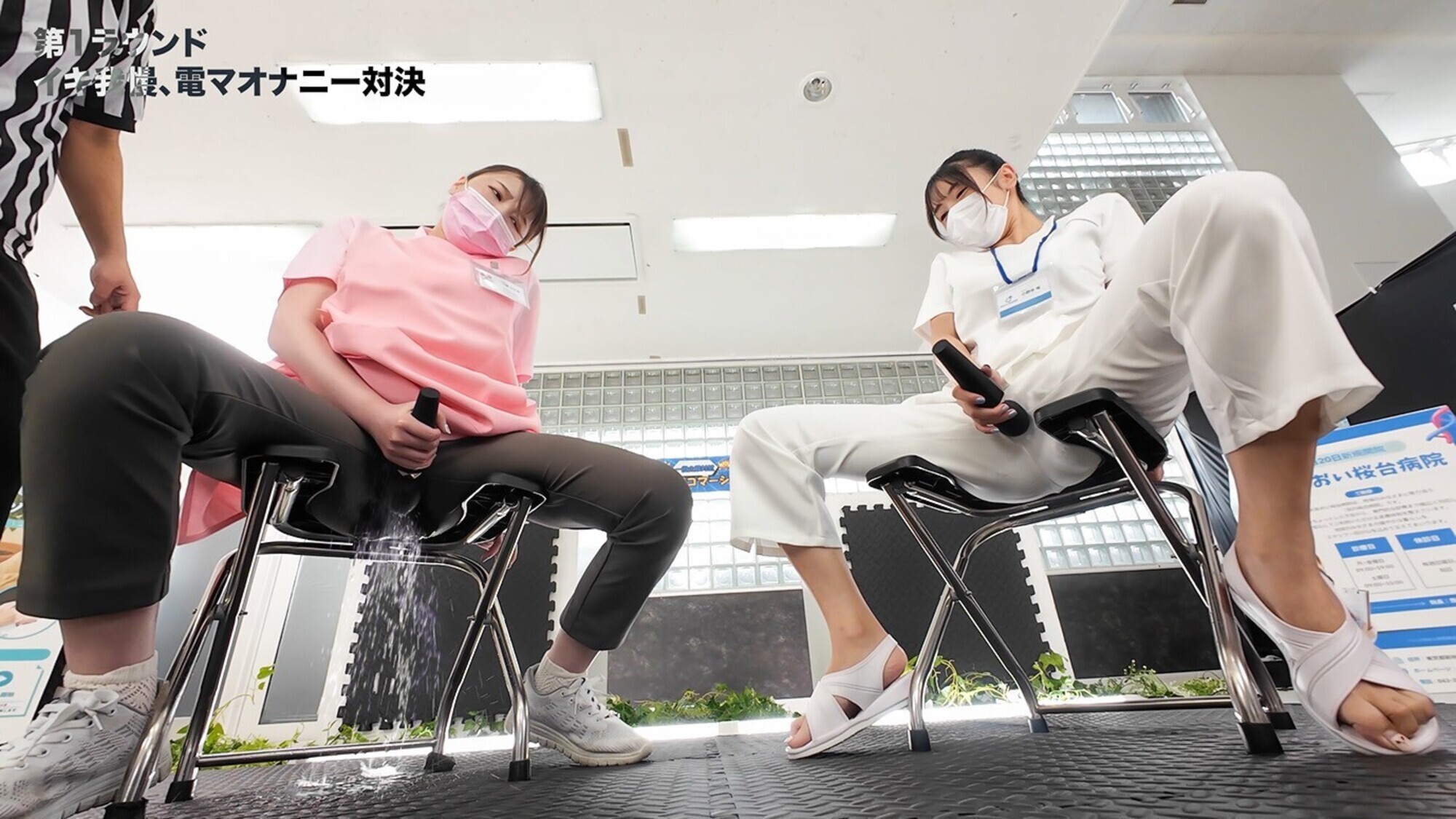 企業が社を挙げて挑む“イキ我慢コマーシャル”「最強無反応ナースは誰だ！？」エリート看護師 無念の漏らしイキ 上越谷クリニック・介護士小園ひとみ 新あおい桜台病院・看護師小野寺唯