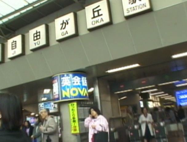 突撃土下座ナンパ89 画像1