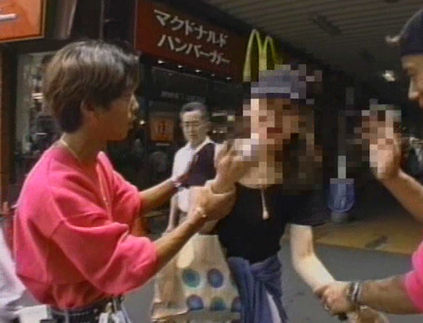 突撃土下座ナンパ30 画像1