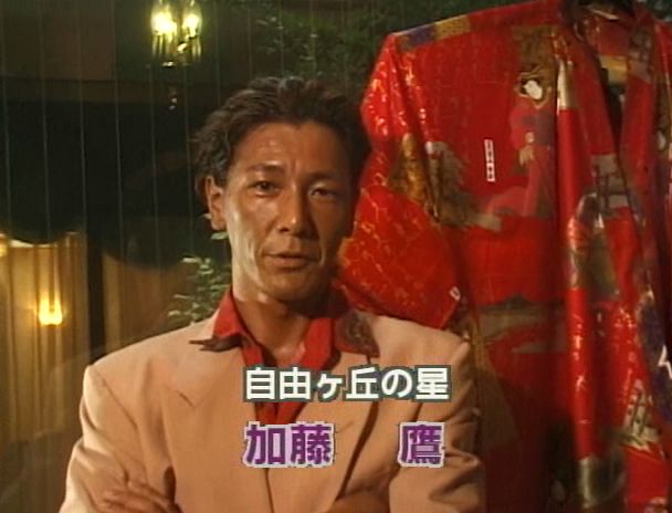 ’97淫女グランプリ 人間失格?衝撃の狂宴 画像2