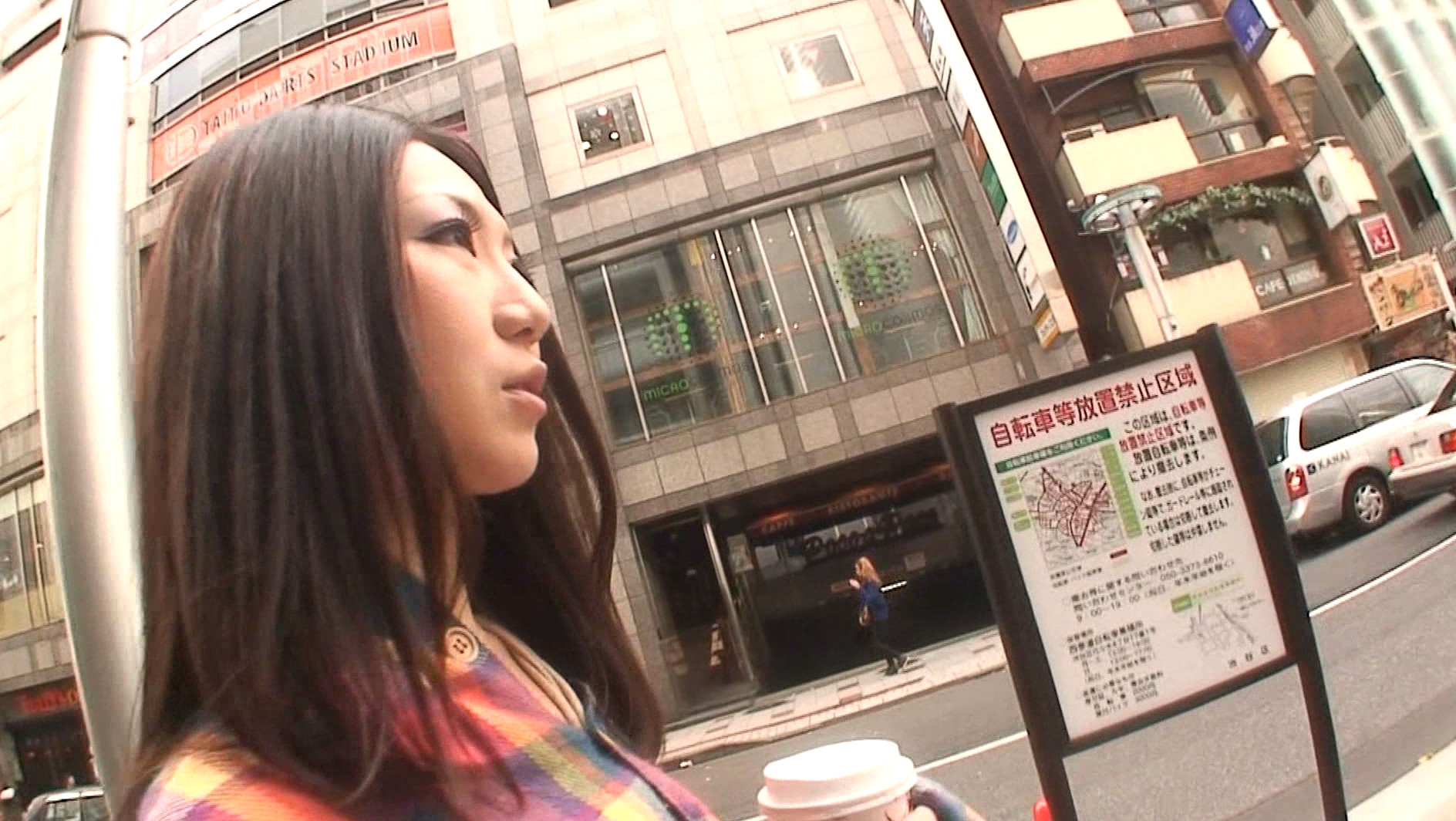 スッピンでハメさせて!! Part.5 画像1