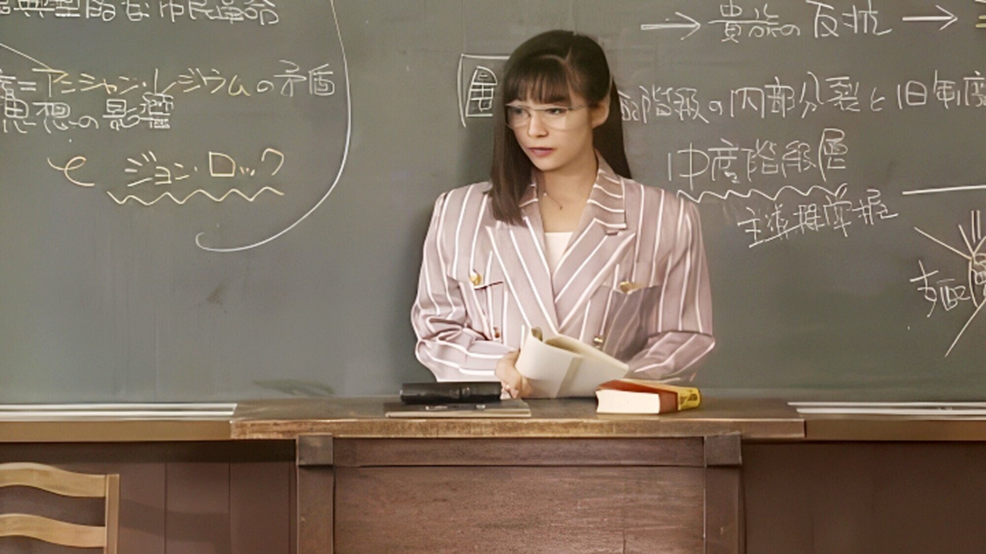 【AIリマスター版】狙われた女教師 仁科ひとみ 画像5
