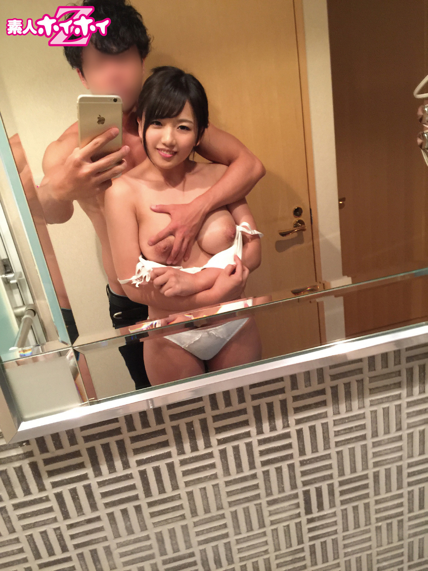 ☆素人ホイホイZ☆りっちゃん 画像4