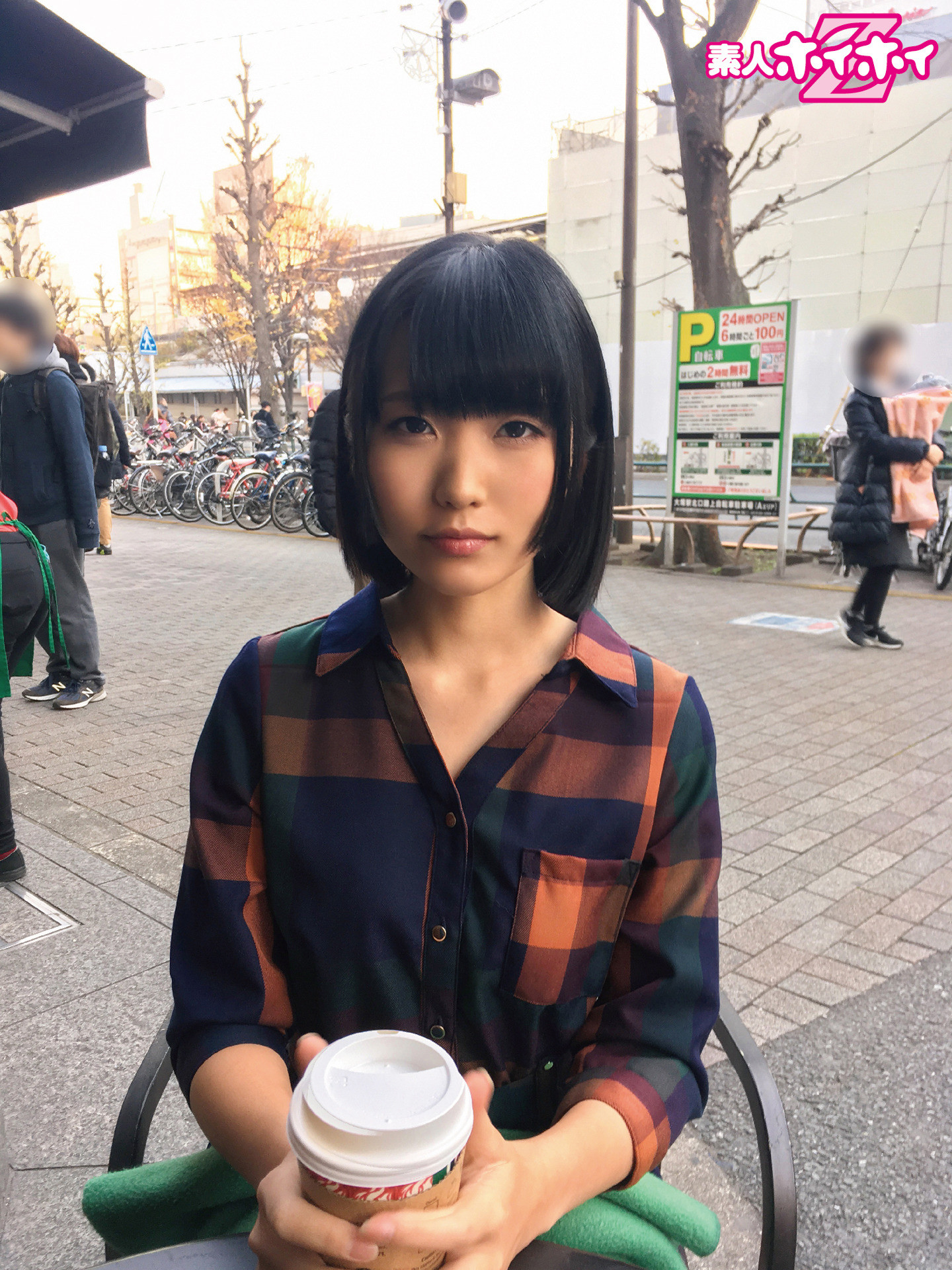 ☆素人ホイホイZ☆NANA♪ちゃん 画像9