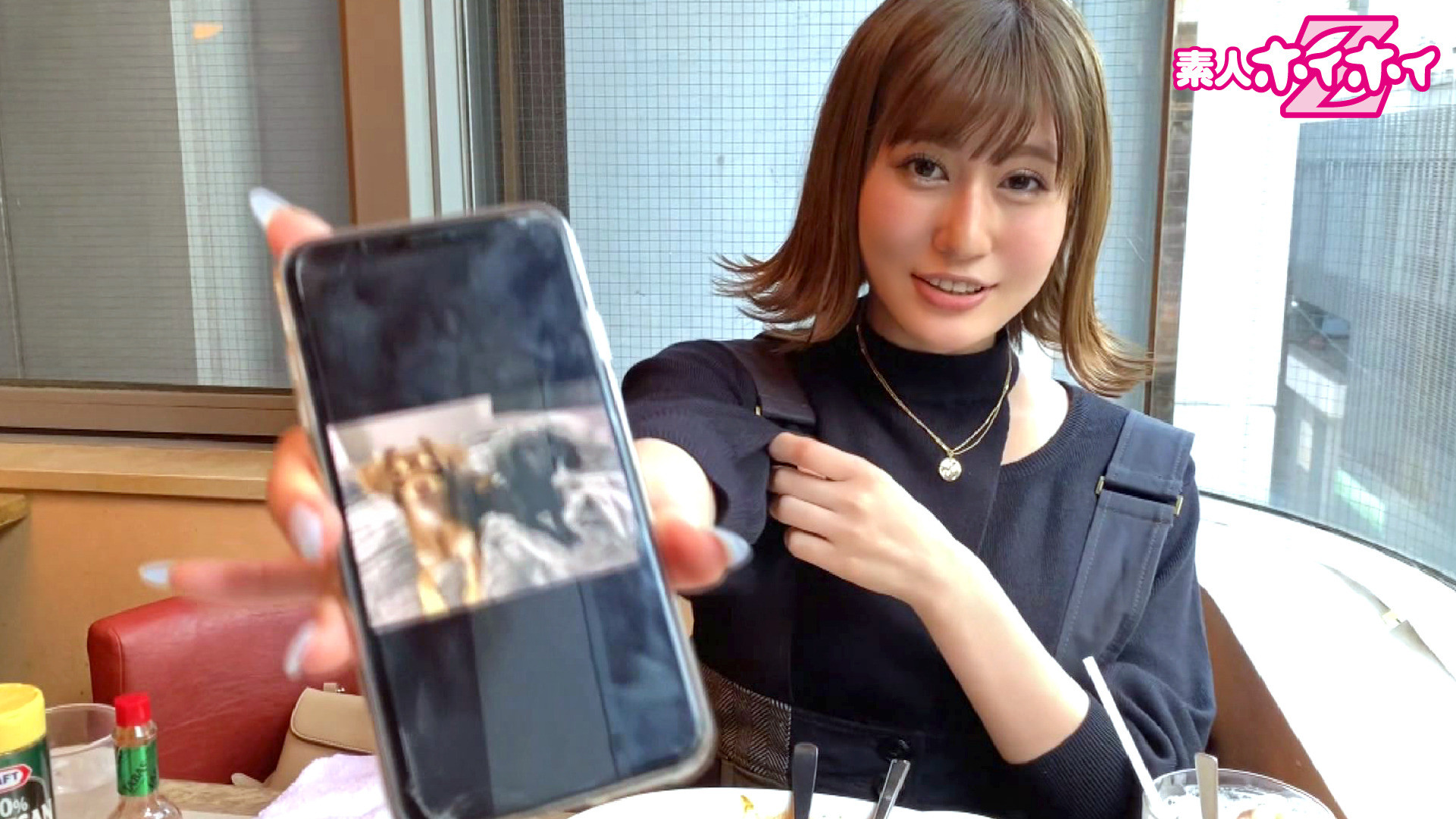 ☆素人ホイホイZ☆遥(23) 画像8
