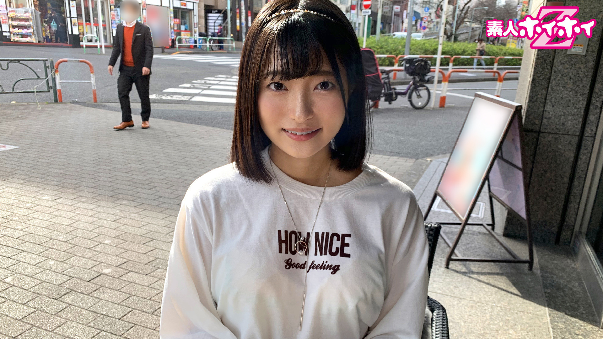☆素人ホイホイZ☆あおい(20) 画像6