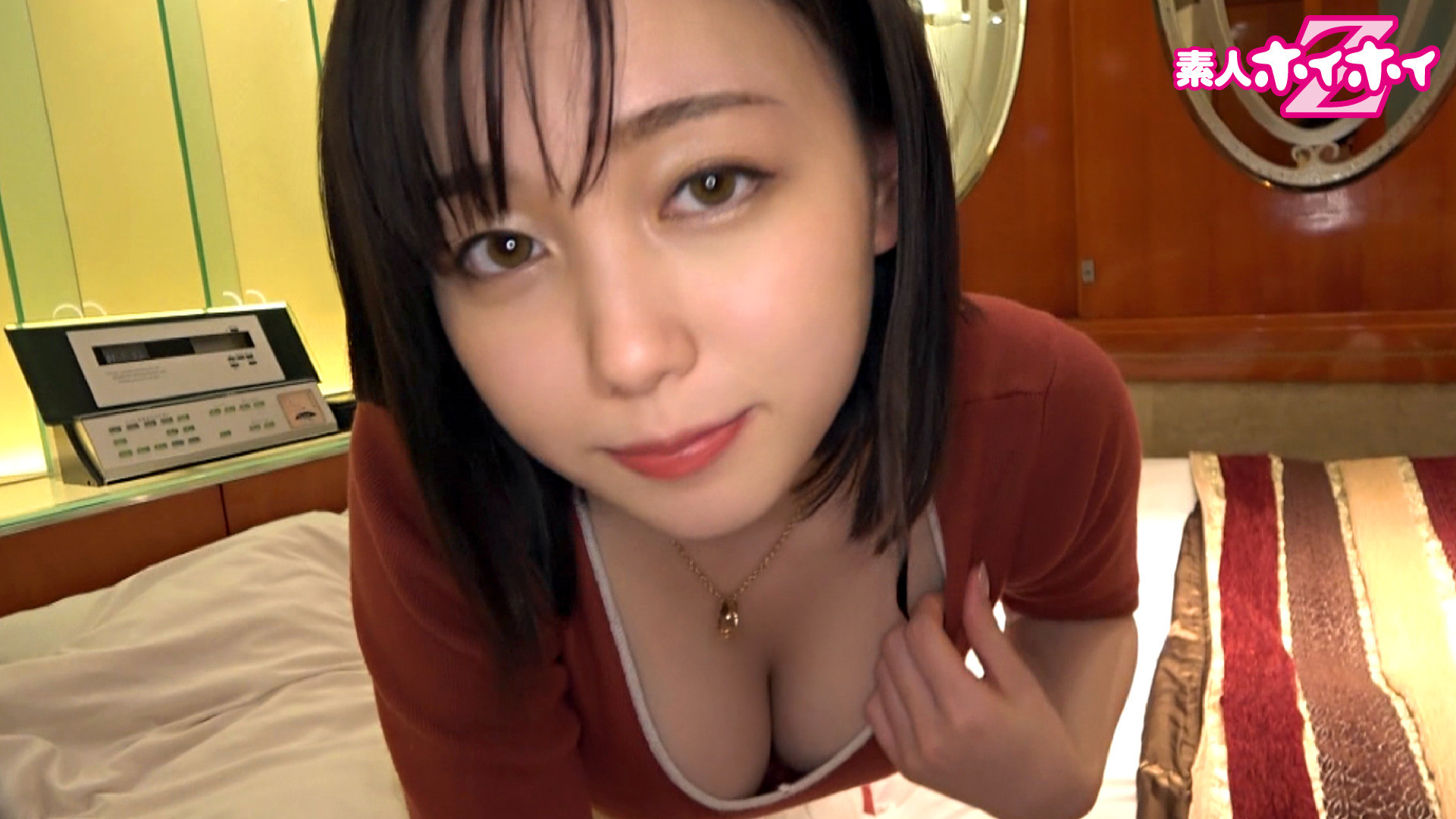 ☆素人ホイホイZ☆ねねね(20) 画像9