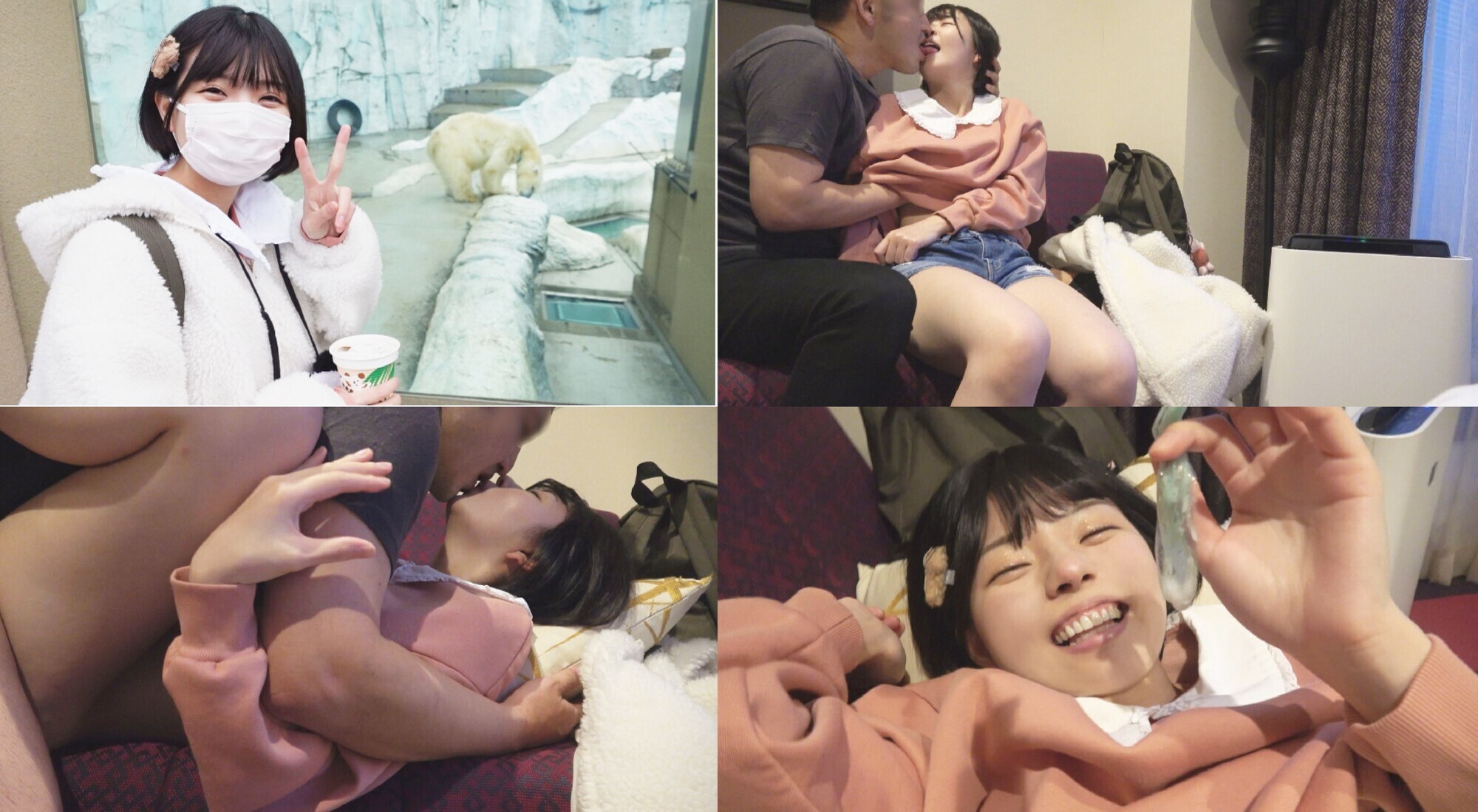 教え子と最後の秘密のデート 画像1