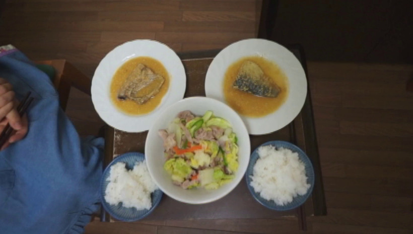 いきなり一日夫婦 華 画像9