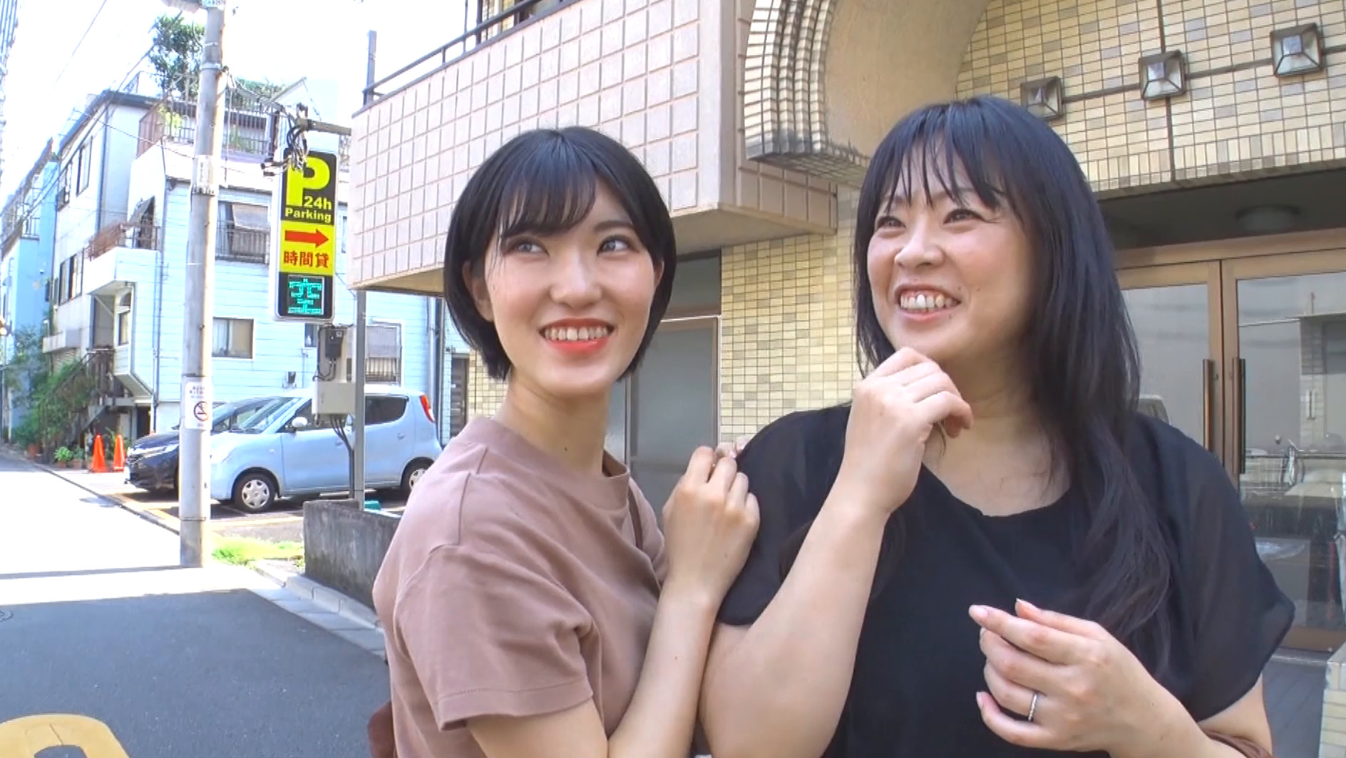 あおい・みさと 画像1