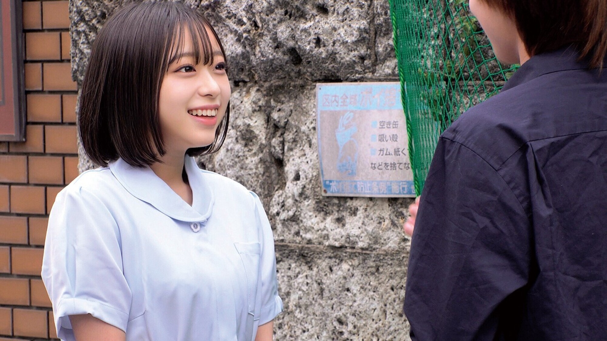 「童貞君の包茎ち○ぽの皮を剥いてくれませんか！？」とっても優しい天使みたいな現役ナースさんをガチナンパ！母性たっぷりち○ぽの皮をムッキムッキ！カチカチにズル剥けた童貞ち○ぽに赤面発情！そのまま優しく筆下ろしSEX！ 2 画像12