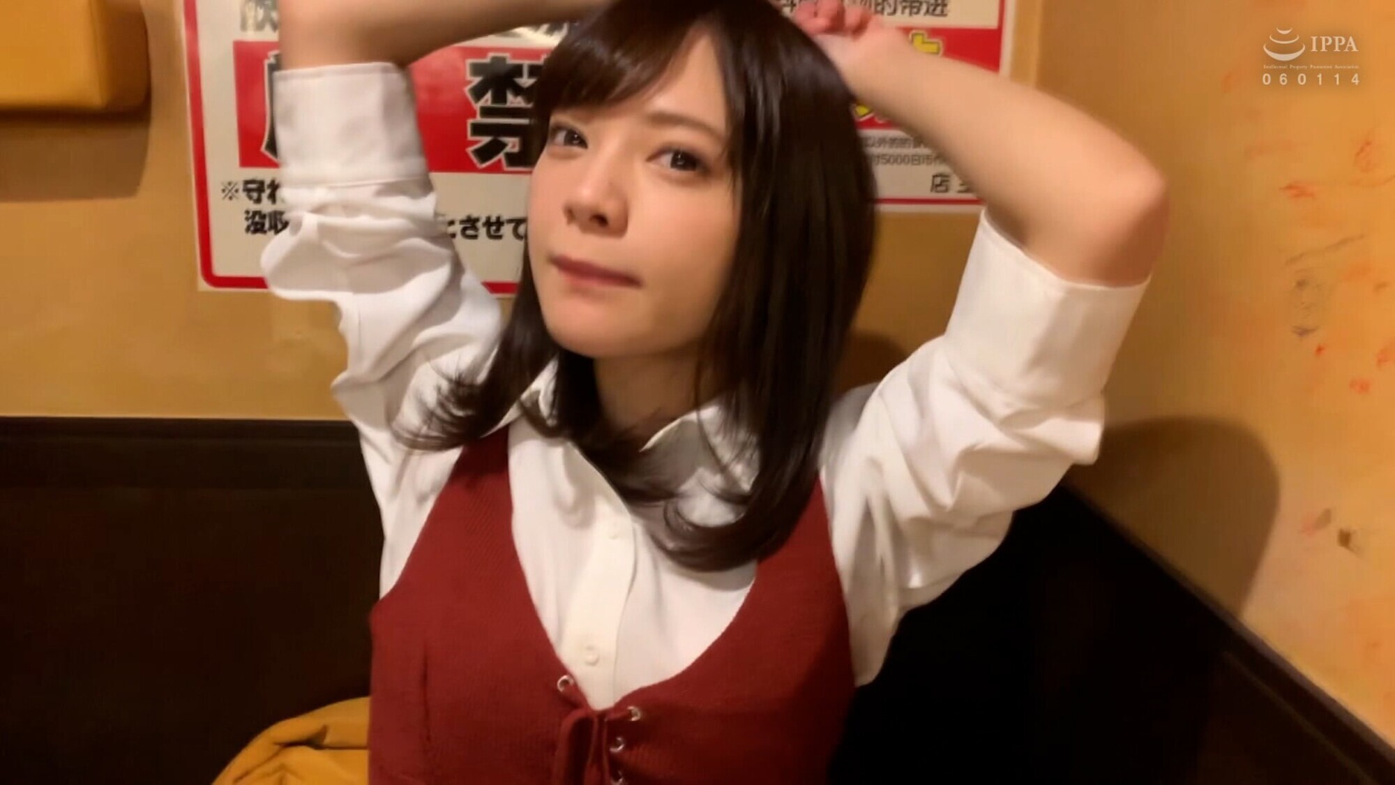 顔だけでもイケる顔面優等生の可愛すぎる乙女と仲睦まじくホテルでラブラブハメ撮りSEX! 画像1