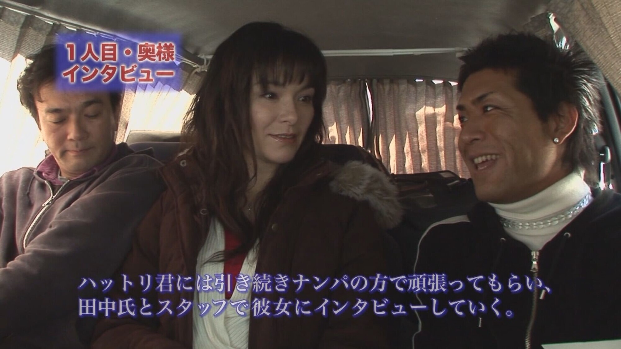 結婚3年目のおしゃれな装いのハーフ系奥様!ガードが緩いかと思いきや意外や意外、下のお口はNGに!?かと思ったら上のお口はOKだったので思い切りしゃぶってもらい口内射精! 画像1