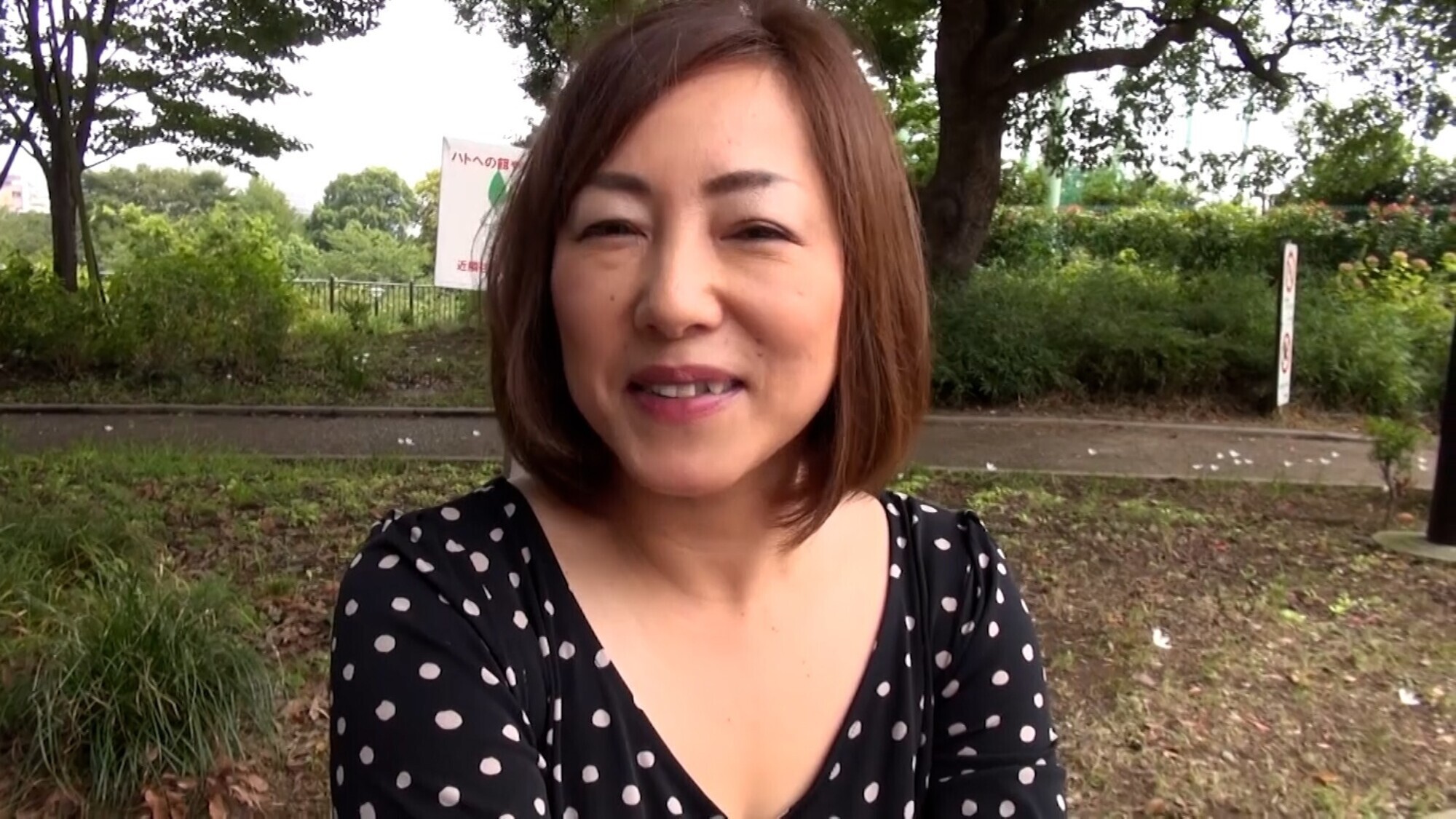 「旦那さんとは年単位でしかしてません」だからセックスがしたい!刺激が欲しい! 美熟女のお悩み解消の淫乱性交! 画像1