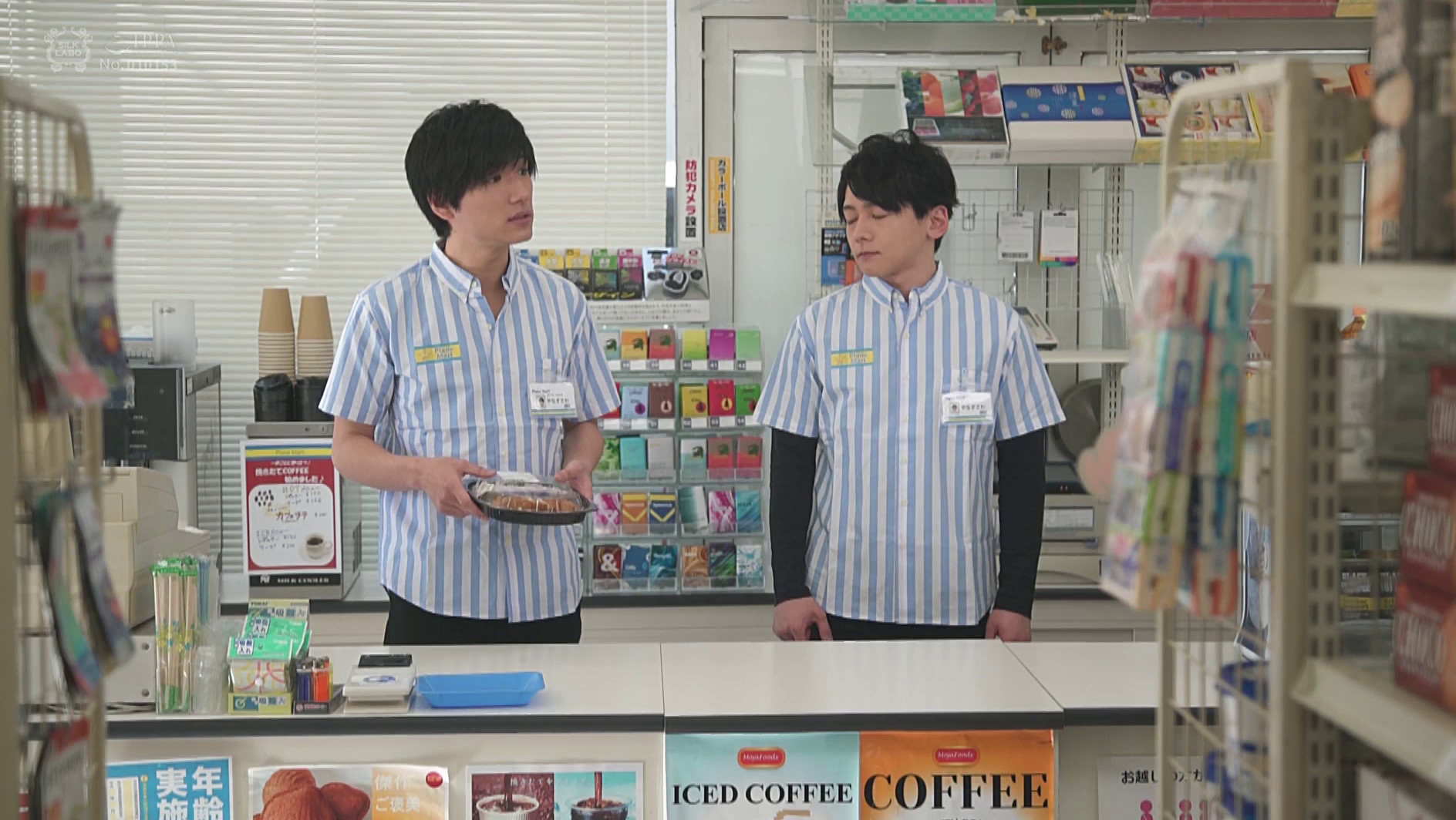 コンビニへ行こうよ! 画像8