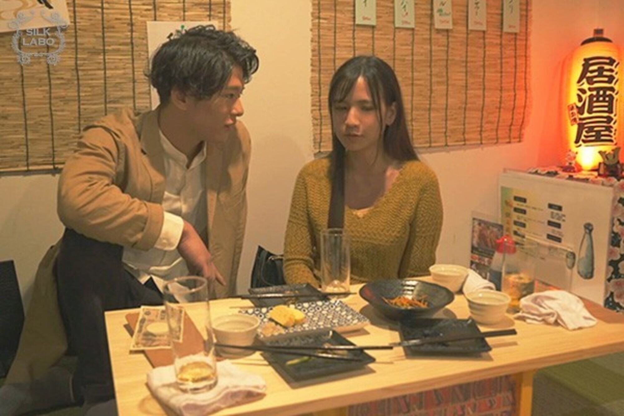 素直になれない恋人たち 5th season 画像13