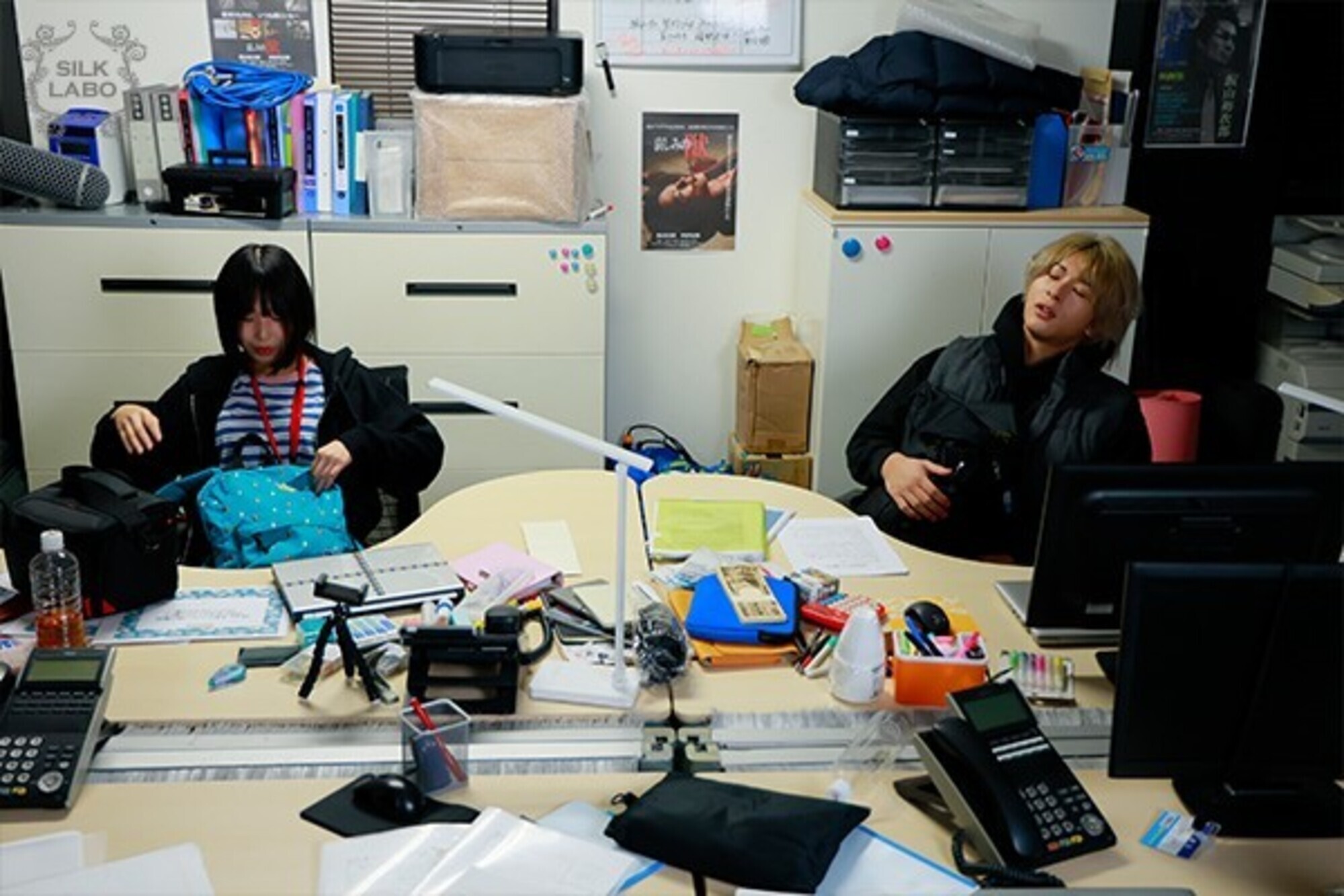 Triangular Holic 4 画像1