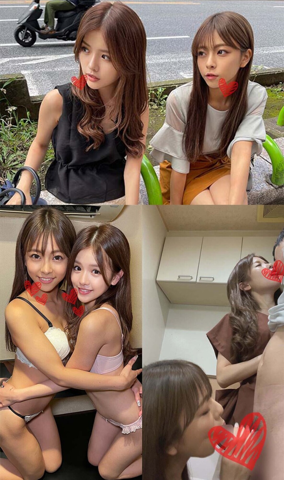 【卑猥パンツ盗撮】【生ハメ援助】【W無毛ワレメ】Mちゃん&Mちゃん 画像1