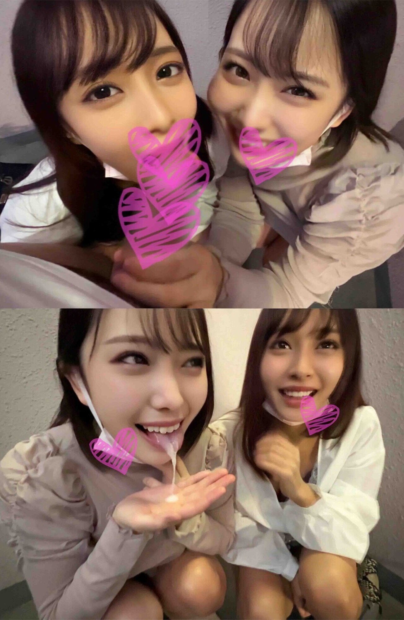 【中出し円光】【非常階段ごっくん】【ダブルG乳】【濃厚3P】Rちゃん&Mちゃん 画像1