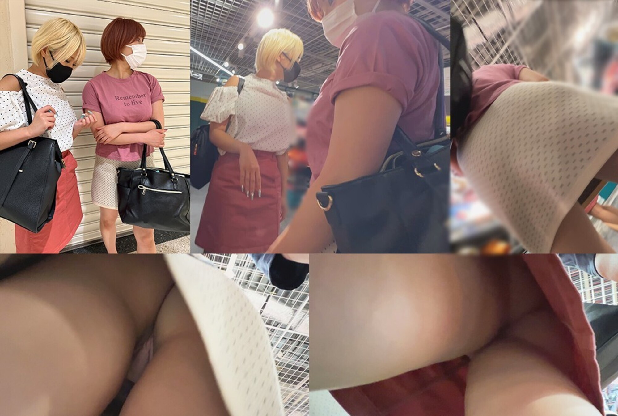 【インフルエンサー】【パンチラデート】【真性ビッチ】【童貞筆おろし没頭SEX】Rちゃん&Aちゃん 画像1
