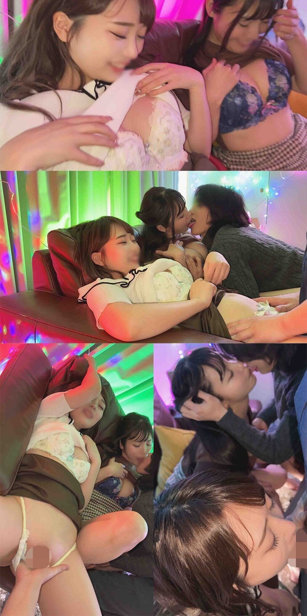 【インフルエンサー】【美食家&美容家】【生ハメパーティー】【SEX中毒女子】Kちゃん&Uちゃん 画像2