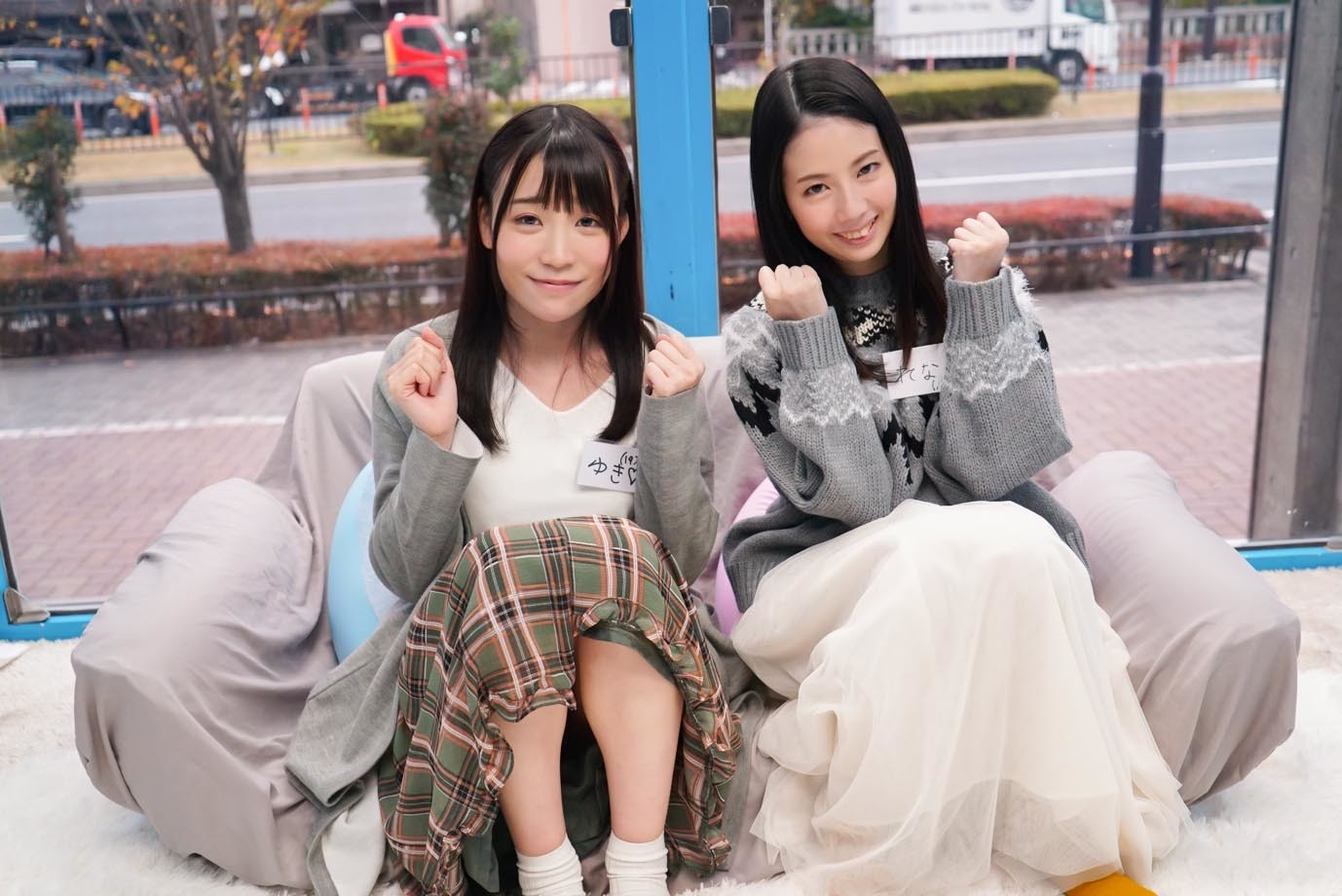 ゆき（19） マジックミラー号 素人女子大生限定100の質問中に突然デカチンを即ハメ！恥じらいつつも連続ピストンでオマ○コぐちょ濡れ大絶頂！おまけに大洪水！ 画像2