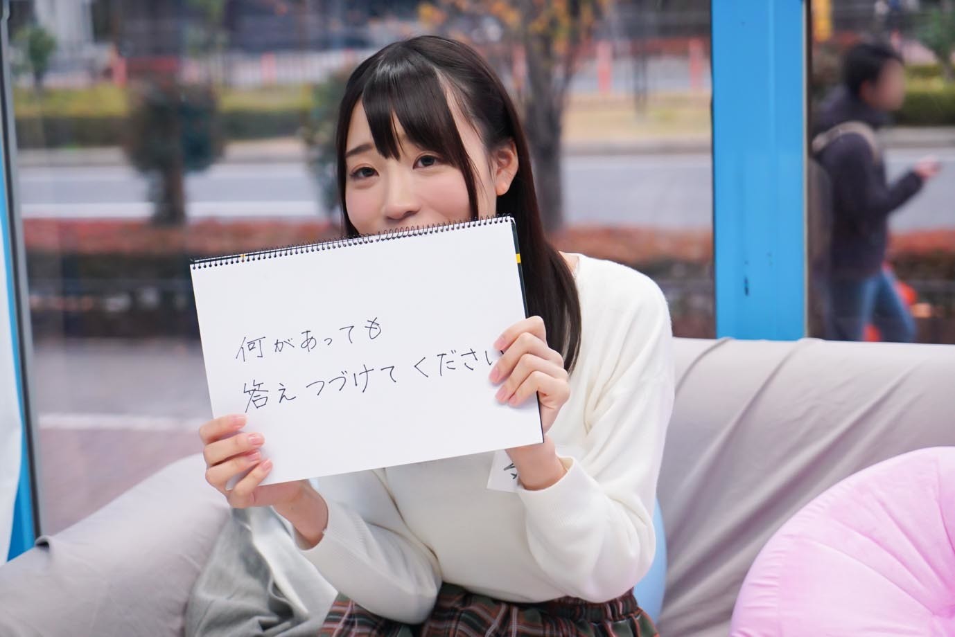 ゆき（19） マジックミラー号 素人女子大生限定100の質問中に突然デカチンを即ハメ！恥じらいつつも連続ピストンでオマ○コぐちょ濡れ大絶頂！おまけに大洪水！ 画像3