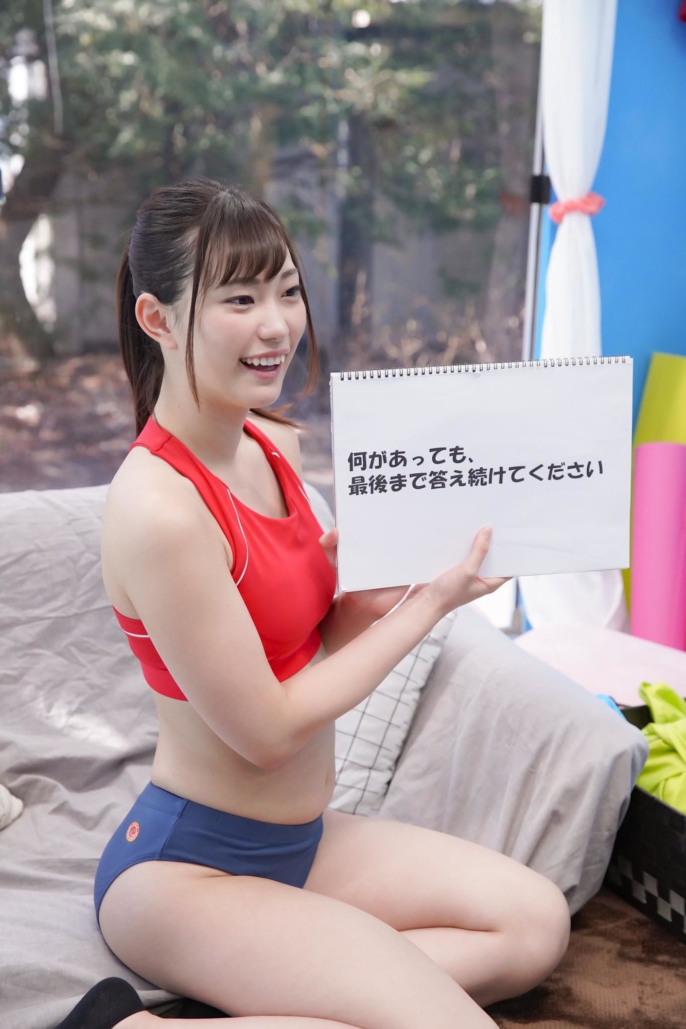 さおり（21）マジックミラー号素人女子大生限定 100の質問中に突然デカチンを即ハメ！恥じらいつつも、連続ピストンでオマ○コぐちょ濡れ大絶頂！おまけに大洪水！スポーツ女子編 画像2
