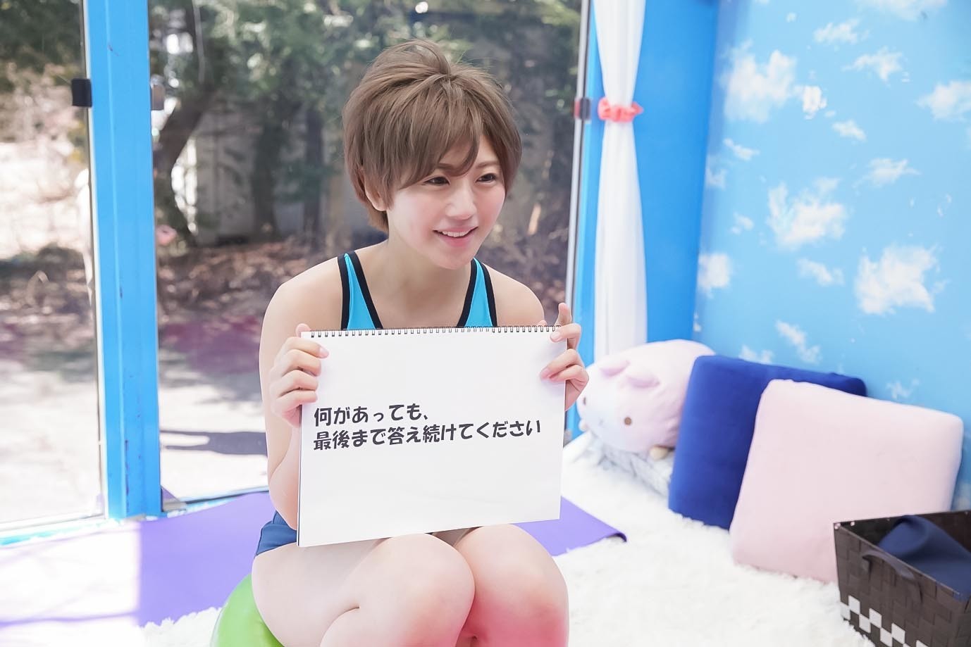 れん（20）マジックミラー号素人女子大生限定 100の質問中に突然デカチンを即ハメ！恥じらいつつも、連続ピストンでオマ○コぐちょ濡れ大絶頂！おまけに大洪水！スポーツ女子編 画像1